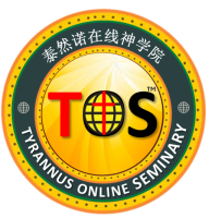 TOS LMS