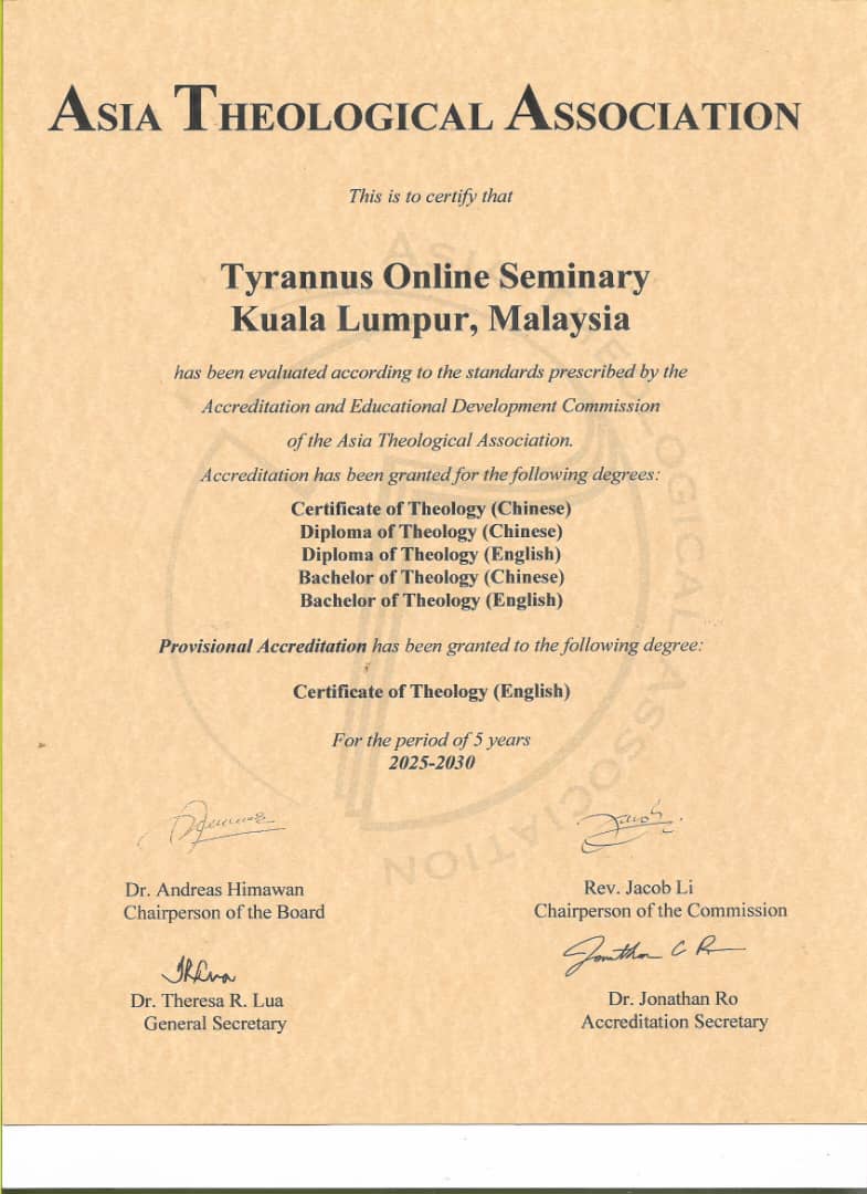 ATA certification of TOS
