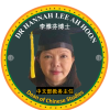 Picture of Dr. Hannah Lee
