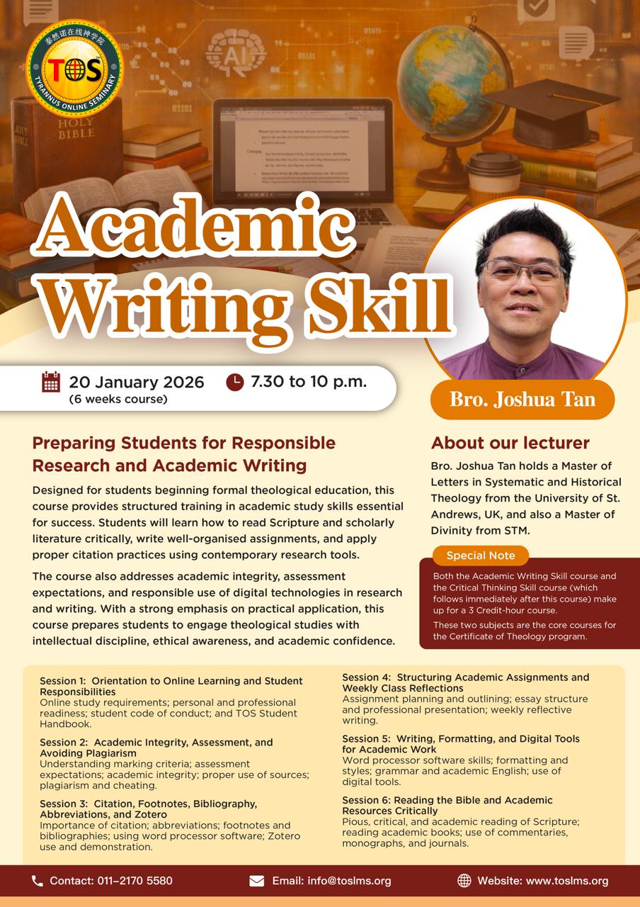 Writing skill course
