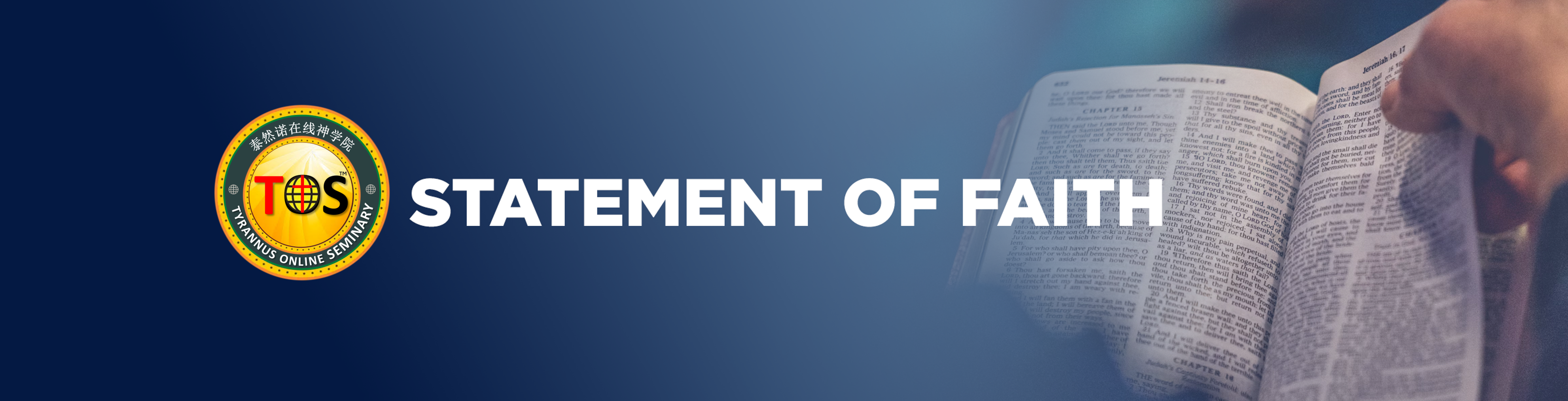 Statement of Faith